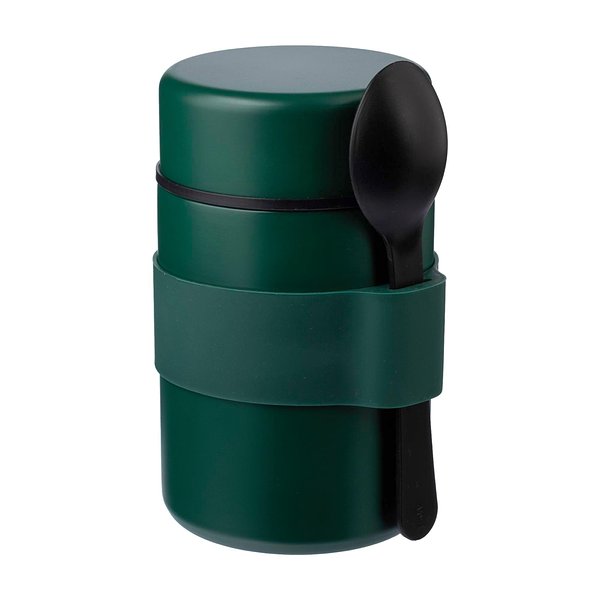 Doppelwandiger Lunchpot Emenan | 460 ml