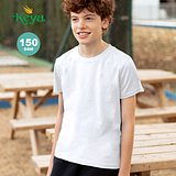 Kinder Weiß T-Shirt "keya"