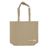 Umhängetasche R-PET 100g/m² Emmarg