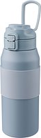 Trinkflasche Giamina | Edelstahl | 800 ml