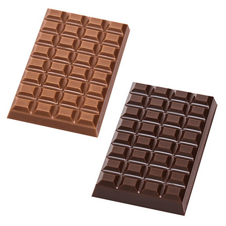 Edle 10 g Schokoladentäfelchen aus belgischer Callebaut Schokolade mit bedruckbarer Verpackung