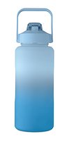 RPET-Trinkflasche 2000ml Buola