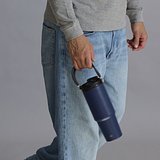 Wärme Trinkbecher Idmer