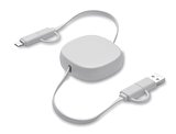 Einziehbares Ladekabel 60W Fritath