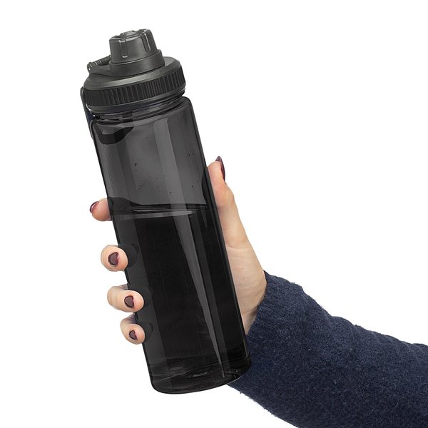 rPET-Trinkflasche (750 ml) Reila