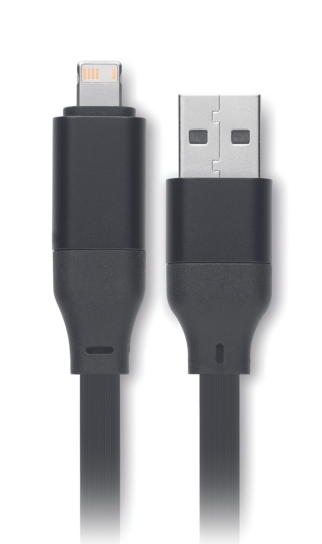 Schlüsselring mit 60W Kabel Giula