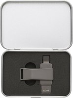 USB-Stick aus verzinkter Oberfläche Hatht