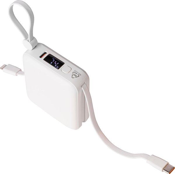 Recycelte ABS-Powerbank Neli