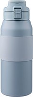 Trinkflasche Giamina | Edelstahl | 800 ml