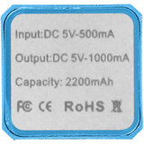 2200 mAh Powerbank - Saregnan