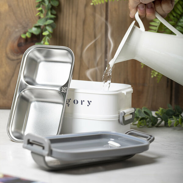 Wärme Lunch Box Idxer