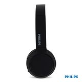 Philips On-ear Bluetooth Headphone Palbrin