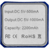 2200 mAh Powerbank - Saregnan