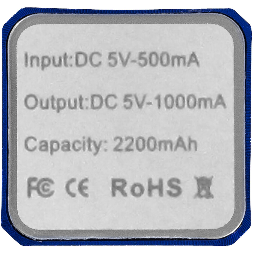 2200 mAh Powerbank - Saregnan