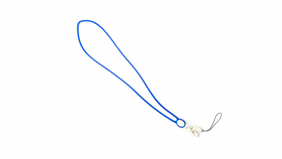 Schlüsselband Idgex