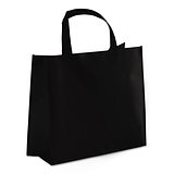 R-PET Tragetasche aus laminiertem Non Woven 40 x 16 x 35cm 105g/m² Rudivin