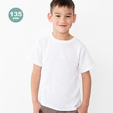 Kinder Weiß T-Shirt Idcom