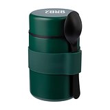 Doppelwandiger Lunchpot Emenan | 460 ml