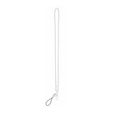 Schlüsselband Idgex