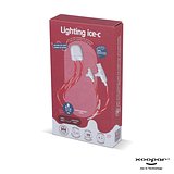 GRS lighting ICE-C cable Retio