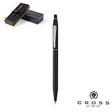 Kugelschreiber Idick