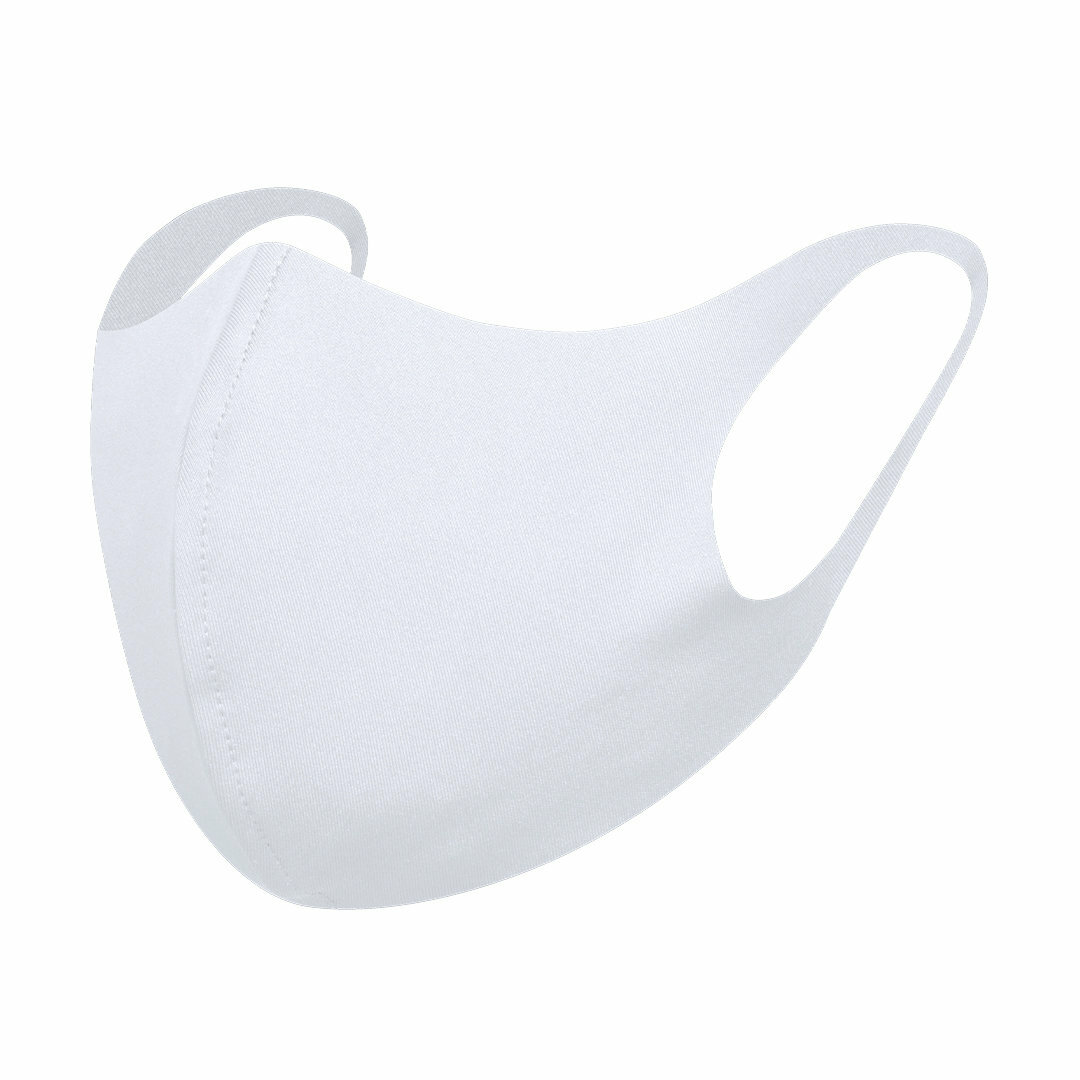 Wiederverwenbar Hygienemaske Idmix