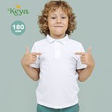 Kinder Weiß Polo-Shirt "keya"