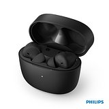Philips TWS In-Ear Earbuds With Silicon buds Jonna