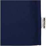 270 g/m² Tragetasche mit Seitenfalten 14L - Tristz