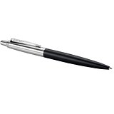 Parker XL Druckkugelschreiber Maregnang