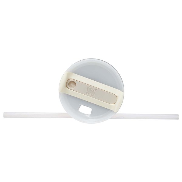 1200 ml Quencher H2.0 Thermobecher - Merdins