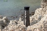 Trinkflasche Vortex Athletica Miriona | Recycelt | 1 l