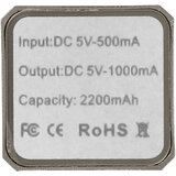 2200 mAh Powerbank - Saregnan