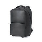 Trolley Rucksack Idbut