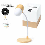 Multifunktion Lampe Idars