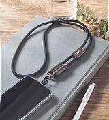 60W Lanyard-Ladekabel Albrini