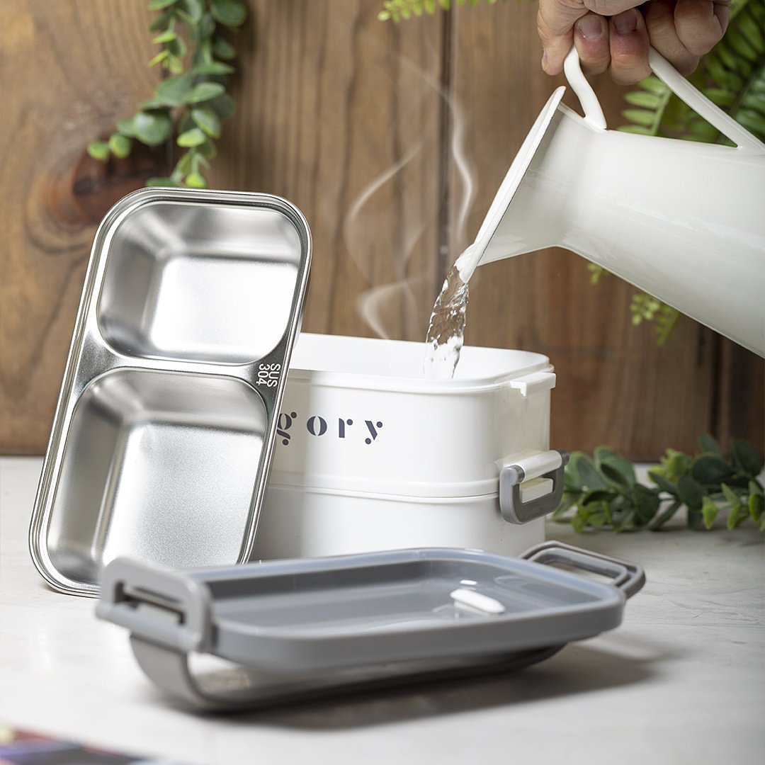 Wärme Lunch Box Idxer