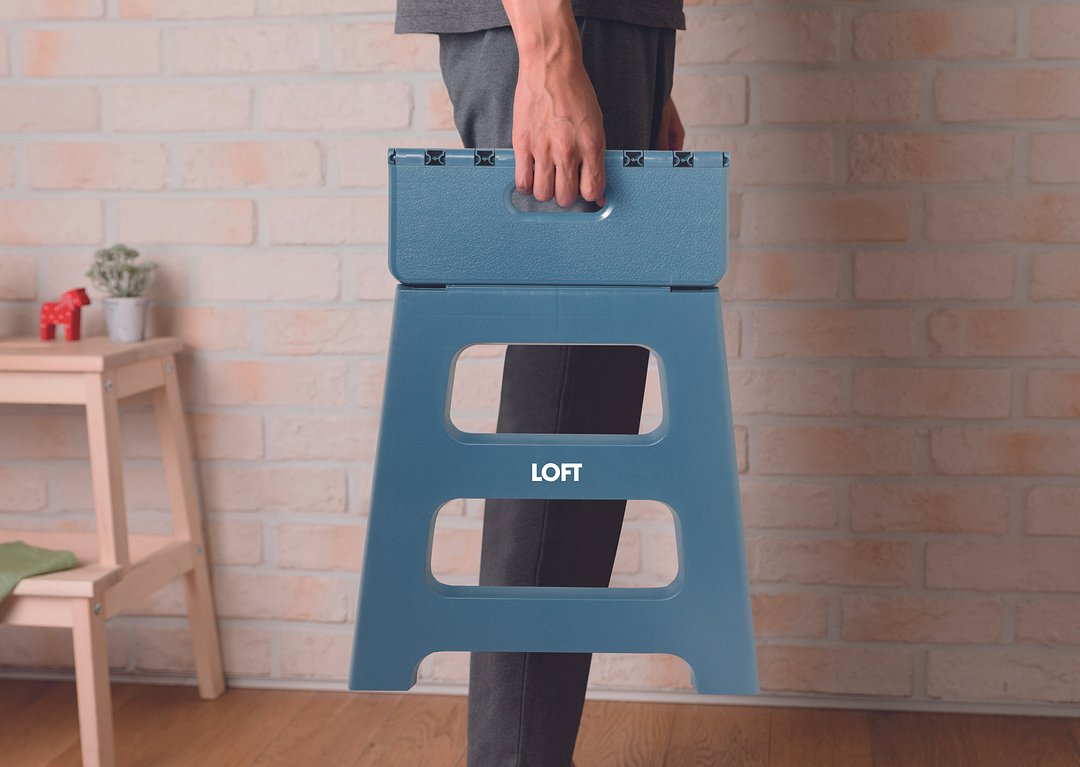 Tragbarer, klappbarer Hocker Ylannin