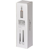 650 ml Kupfer-Vakuum Isolier-Sportflasche - Giamia