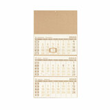 Vierteljährlicher Wandkalender Idmex