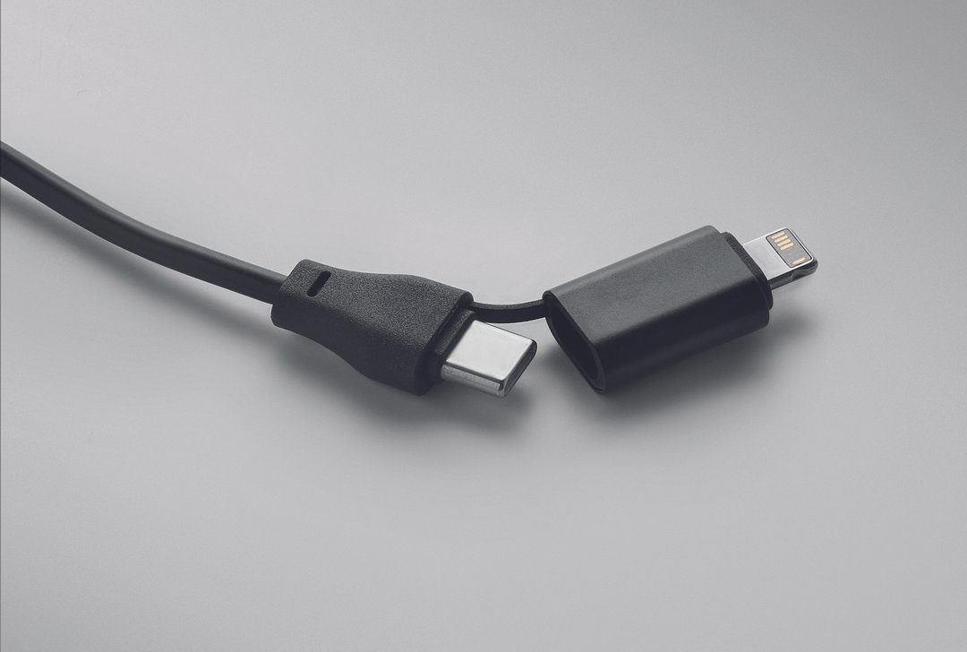 Schlüsselring 4in1 Kabel 60W Annele