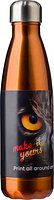 Trinkflasche Jongiamun | 650 ml