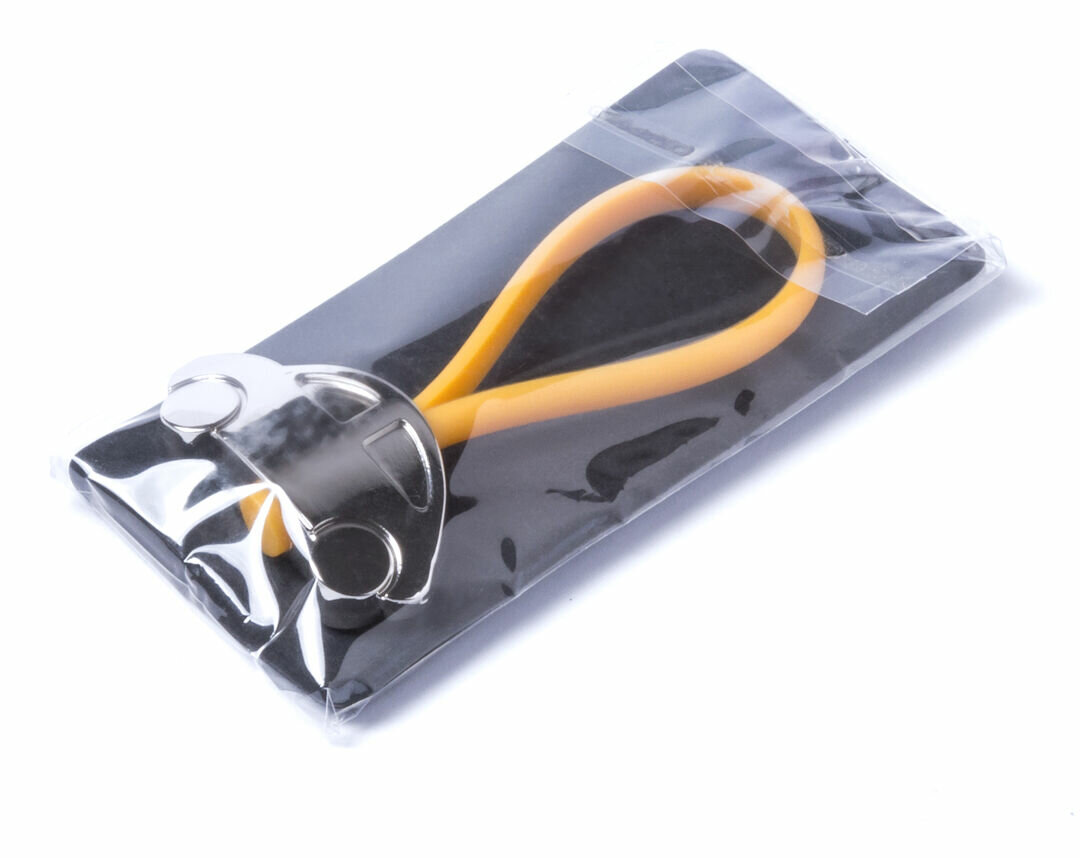 Schlüsselanhänger Idzet