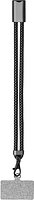 Lany Wristband Ladekabel Gilf