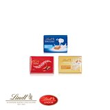 Wand-Adventskalender "Lindt Exklusiv"