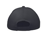5-Panel-Baseball-Cap Kinder Mineste