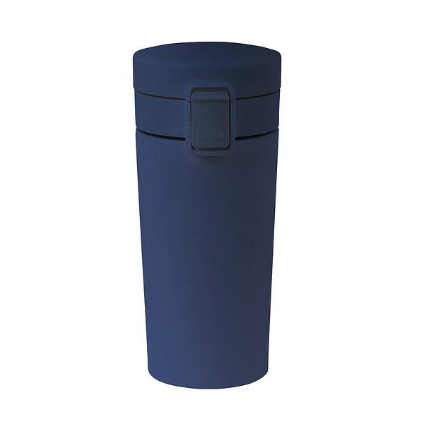 Wärme Trinkbecher Idens