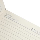Notizbuch Trinas | Recyceltes PU | A5 | Liniert