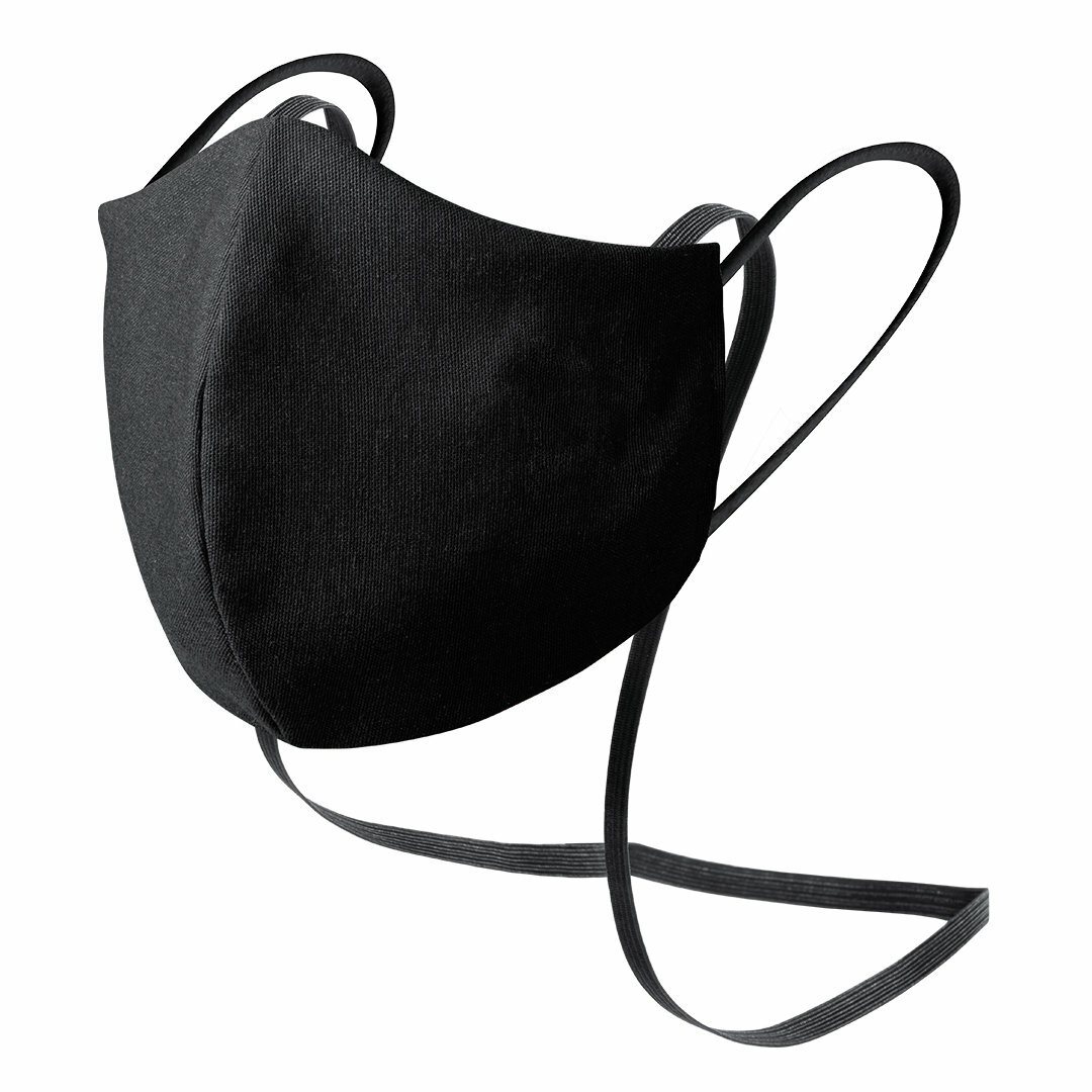 Wiederverwenbar Hygienemaske Idgar