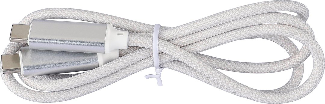 Nylon-Ladekabel 100W Stinan